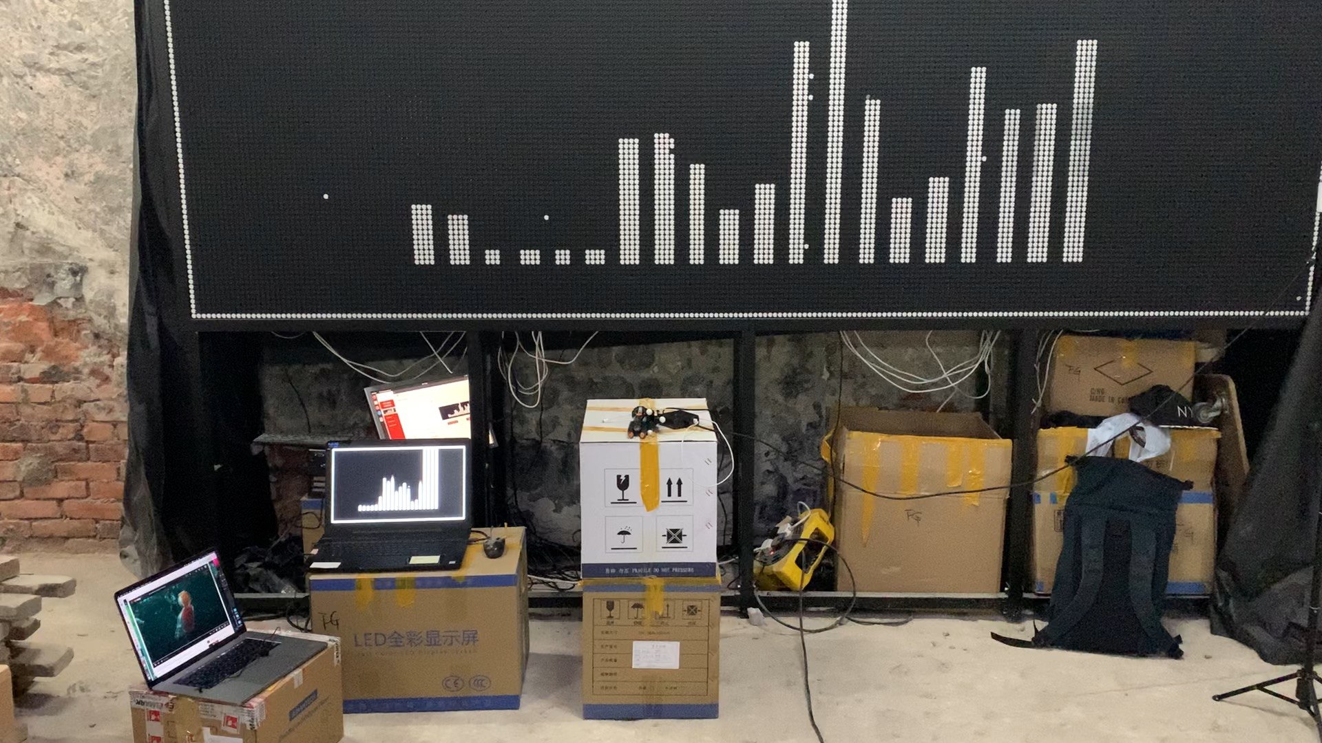 BaseHall live music visualizer interactive booth