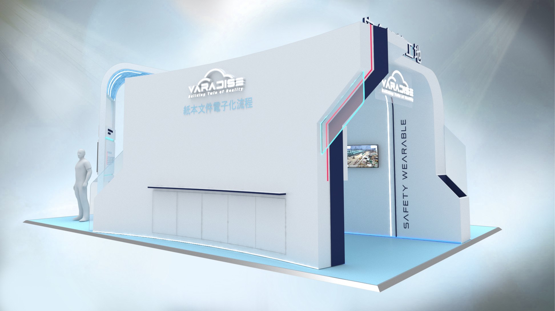 GLYCEL Tokyo pop-up design render