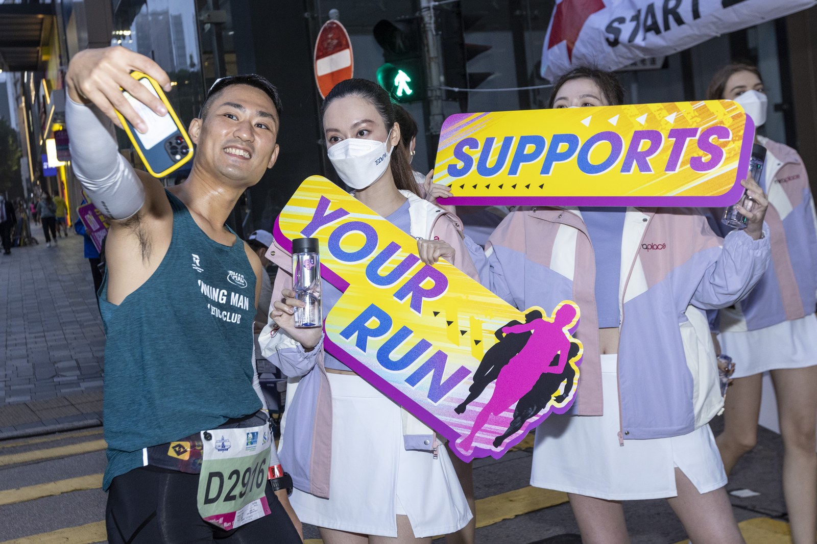Mira Place marathon promotion event