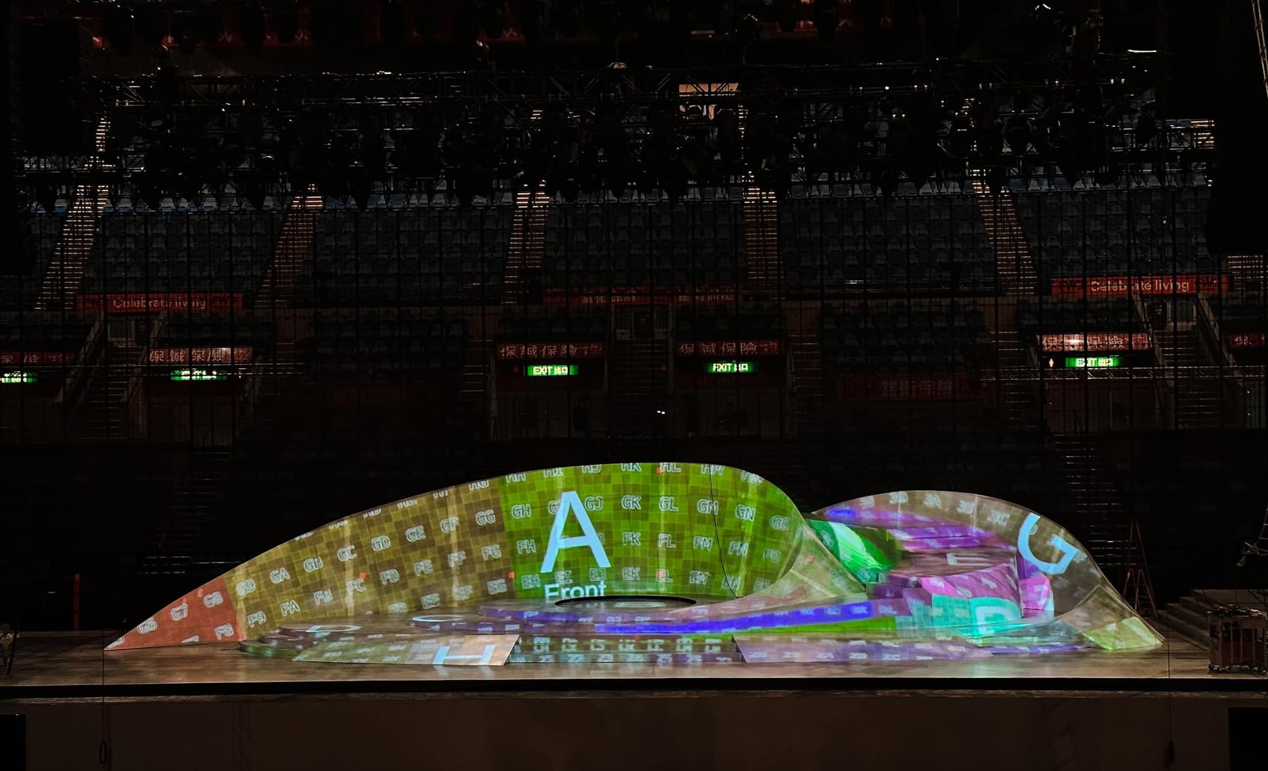 Projection mapping stage show