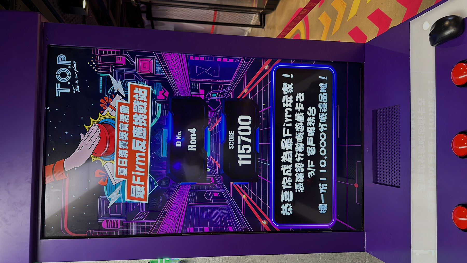 Whack-a-mole arcade game installation